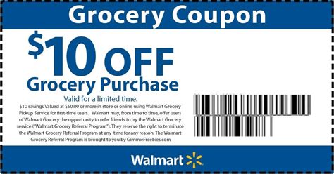 Walmart Printable Coupons