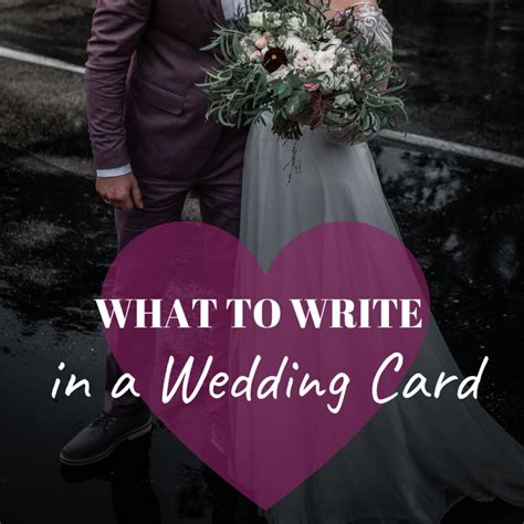 Wedding Card Phrases