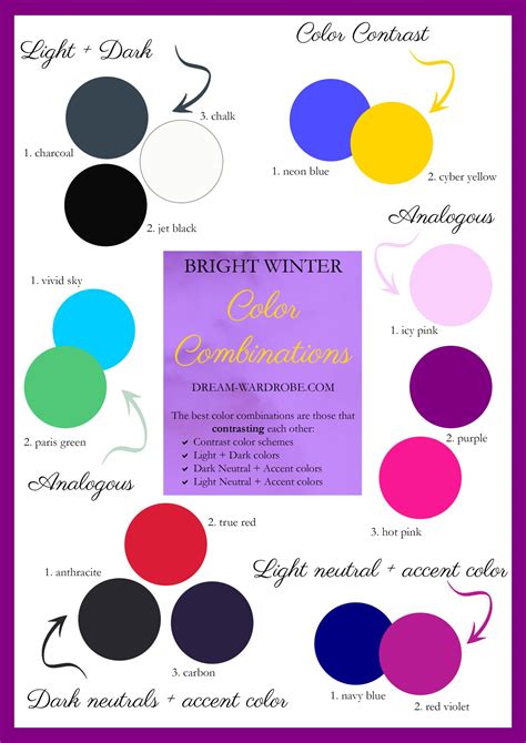 Winter Color Combinations