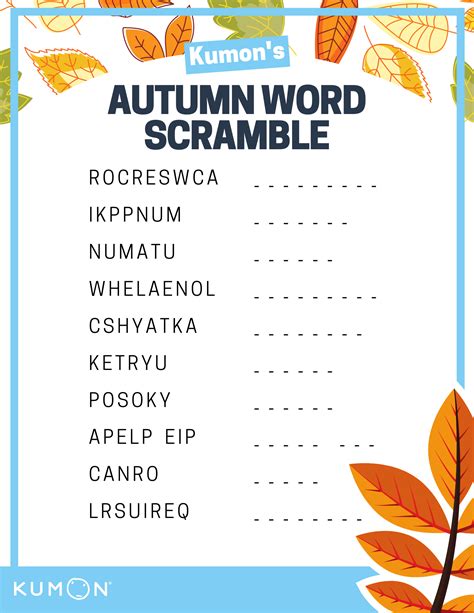 Word Scramble