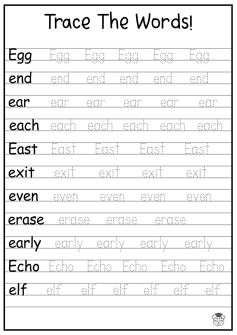 Word Tracing Worksheets