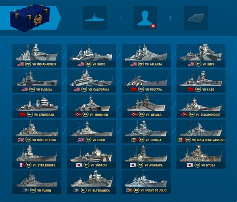 World of Warships Premium Ships