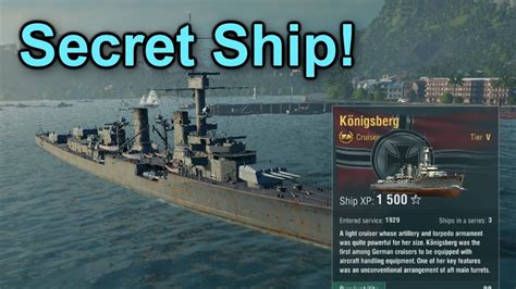 World of Warships secrets