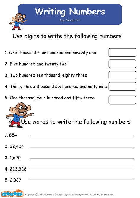 Writing Numbers in Words Software