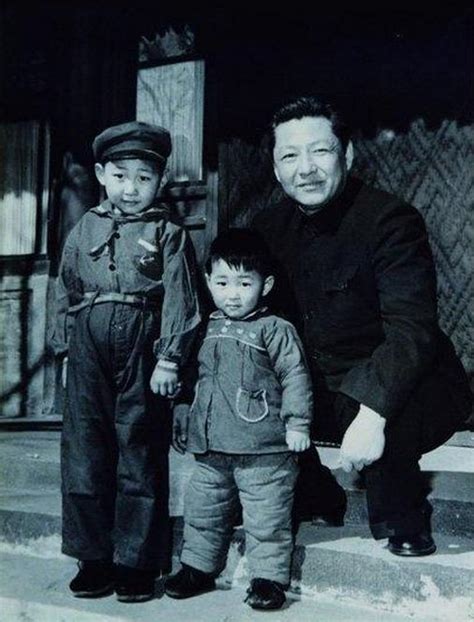 Xi Jinping's Childhood Photos