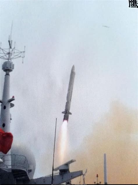 YJ-18 Anti-Ship Cruise Missile Gallery