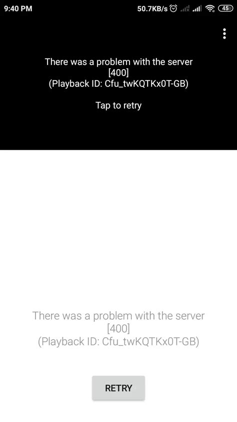 YouTube Server Issues