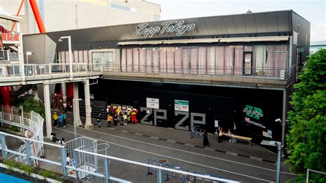 Zepp Tokyo Concert Hall